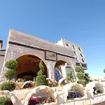 Suhan Cappadocia & Отель 5*