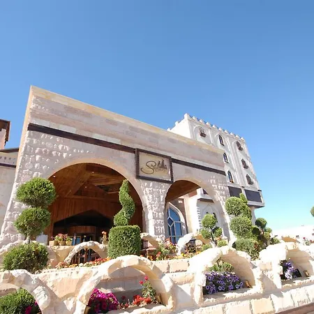 Suhan Cappadocia & 호텔 5*